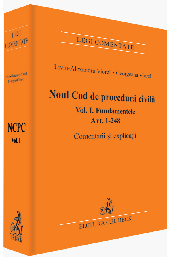 NCPC 2